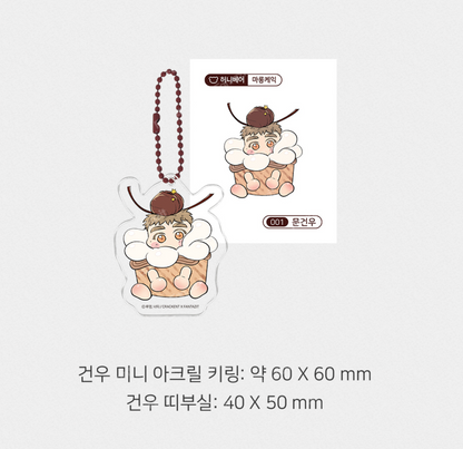 [pre-order][Fantazit Cafe] Honey Bear : Sticker + mini Keyring Set