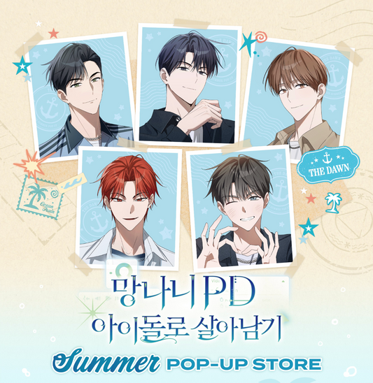 [POP-UP] The Rogue Producer Survives as an Idol : CD Keyring