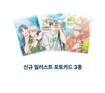 [Pre-order] One-Room TA : Animation VOD Package