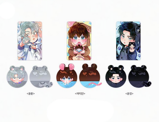 [Mofun Cafe] Mint Fresh : Beads Stuffed Character Set