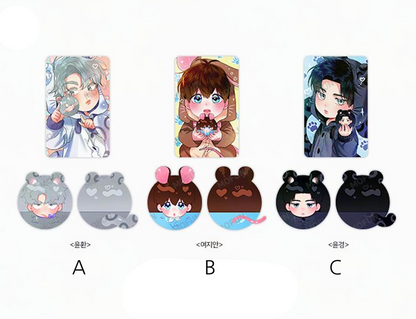 [Mofun Cafe] Mint Fresh : Beads Stuffed Character Set