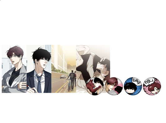 [Be On Cafe] Two Tigers, Too Close : 4 Posters + 4 Can badges