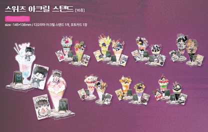 [LEBOM CAFE] Salon de Lebom(Between Apron & Gloves) : Sweets 2 Acrylic Stands