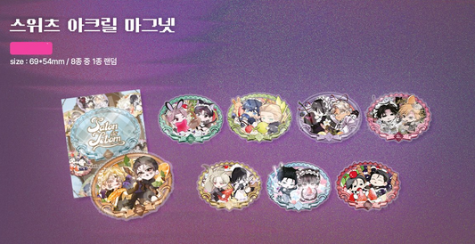 [LEBOM CAFE] Salon de Lebom(Between Apron & Gloves) : Sweets Acrylic Magnet