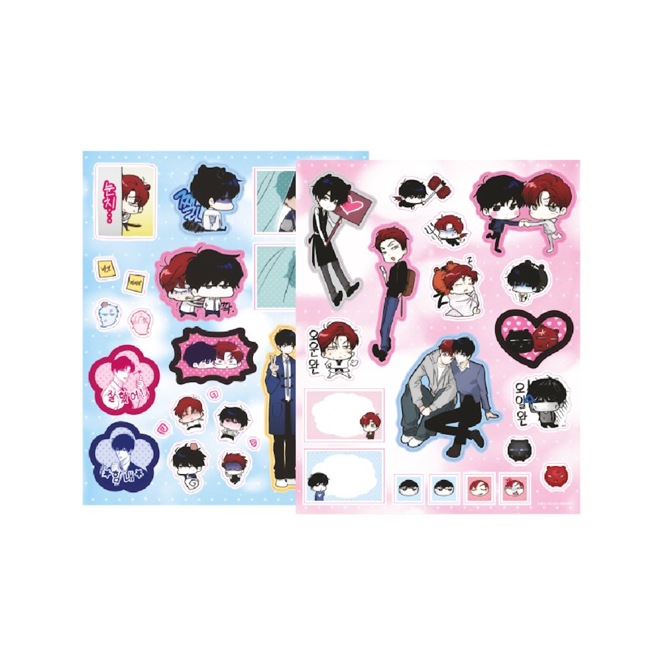 [Be On Cafe] Two Tigers, Too Close : Sticker Set