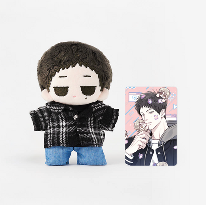 Between the Lines : Do Hu Plush Doll