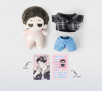 Between the Lines : Do Hu Plush Doll