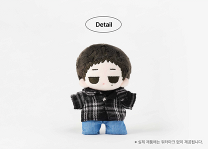 Between the Lines : Do Hu Plush Doll
