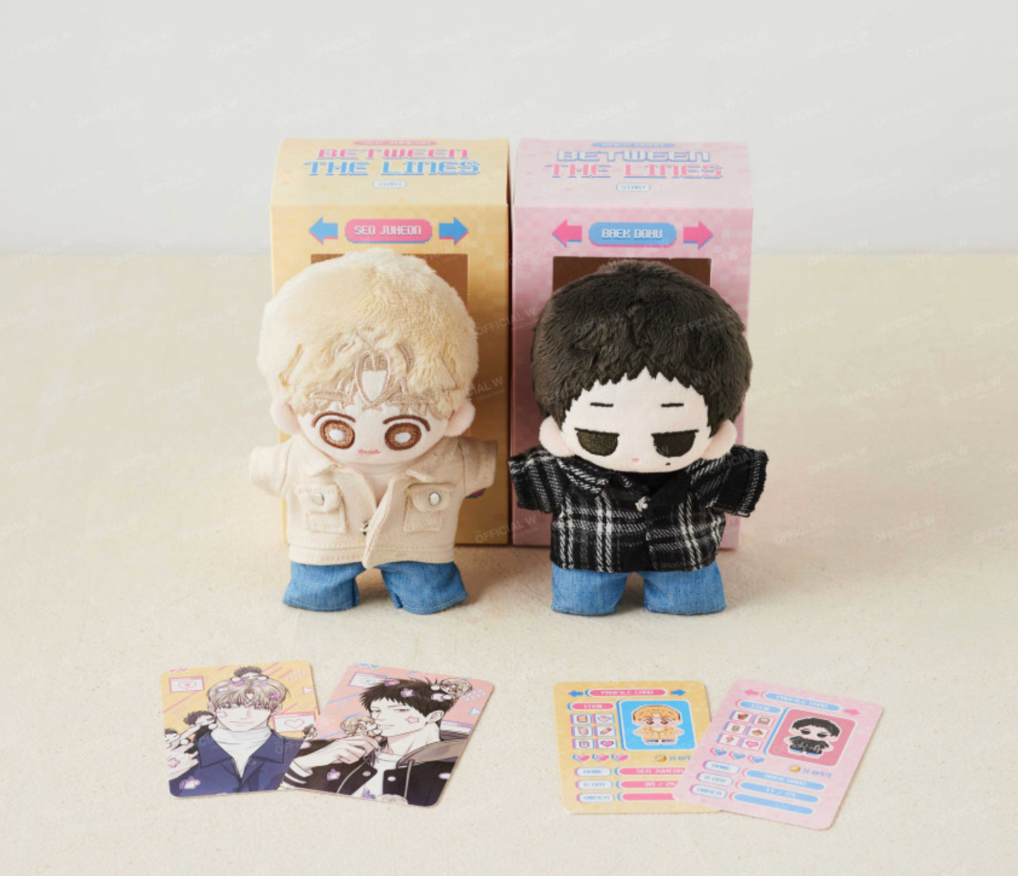 Between the Lines : Do Hu Plush Doll