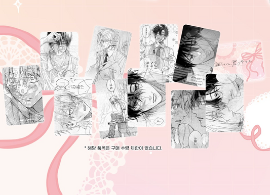 [Toonique Cafe] Tashiro-kun, Why're You Like This? : Lenticular Photocard(random)
