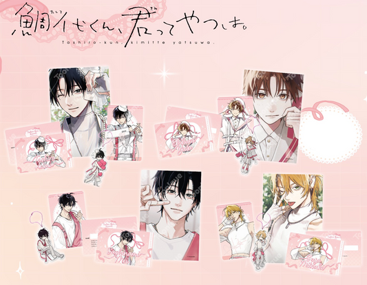 [Toonique Cafe] Tashiro-kun, Why're You Like This? : Membership Kit
