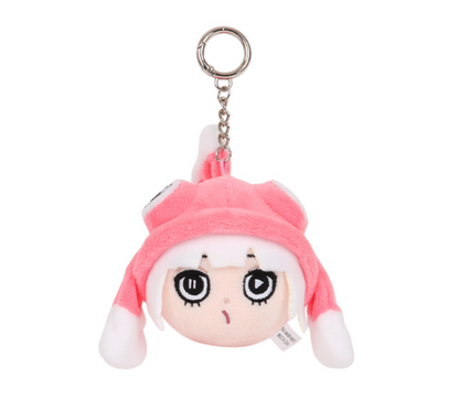 My Bias Gets on the Last Train : Ukin Face Keyring