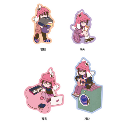 My Bias Gets on the Last Train : Big Sticker Set