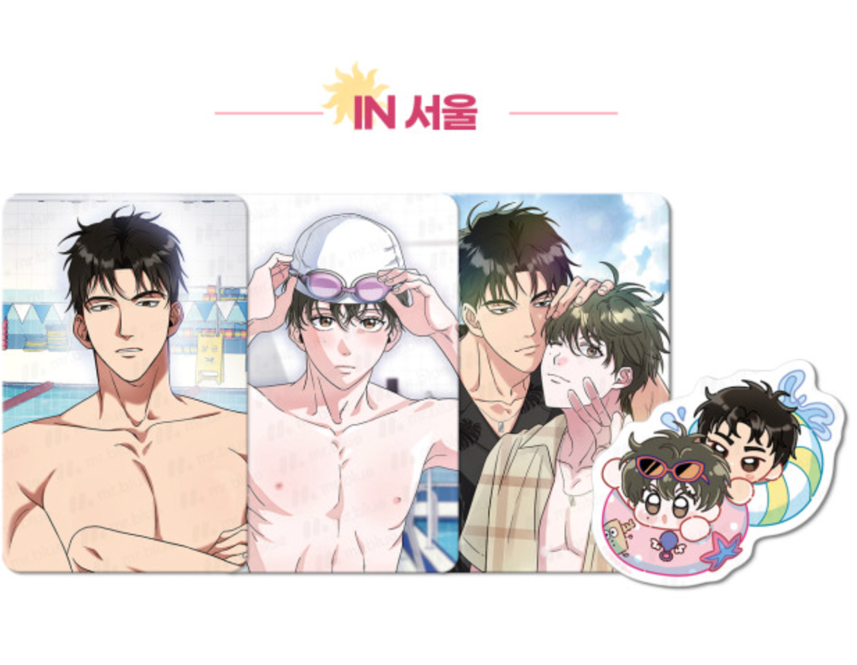 [Pre-order] Mr. Blue HOT SUMMER SET : 3 Photocards and Sticker