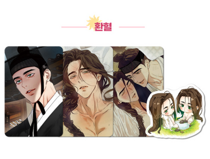 [Pre-order] Mr. Blue HOT SUMMER SET : 3 Photocards and Sticker