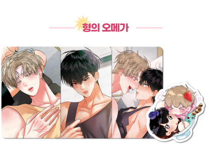 [Pre-order] Mr. Blue HOT SUMMER SET : 3 Photocards and Sticker