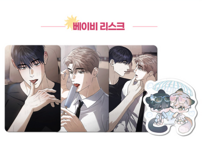 [Pre-order] Mr. Blue HOT SUMMER SET : 3 Photocards and Sticker