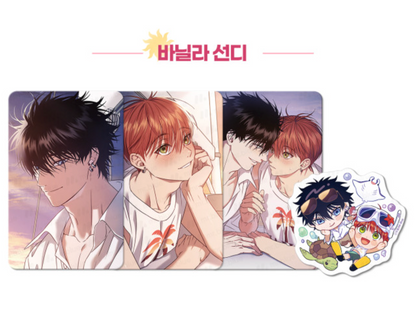 [Pre-order] Mr. Blue HOT SUMMER SET : 3 Photocards and Sticker