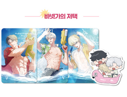 [Pre-order] Mr. Blue HOT SUMMER SET : 3 Photocards and Sticker