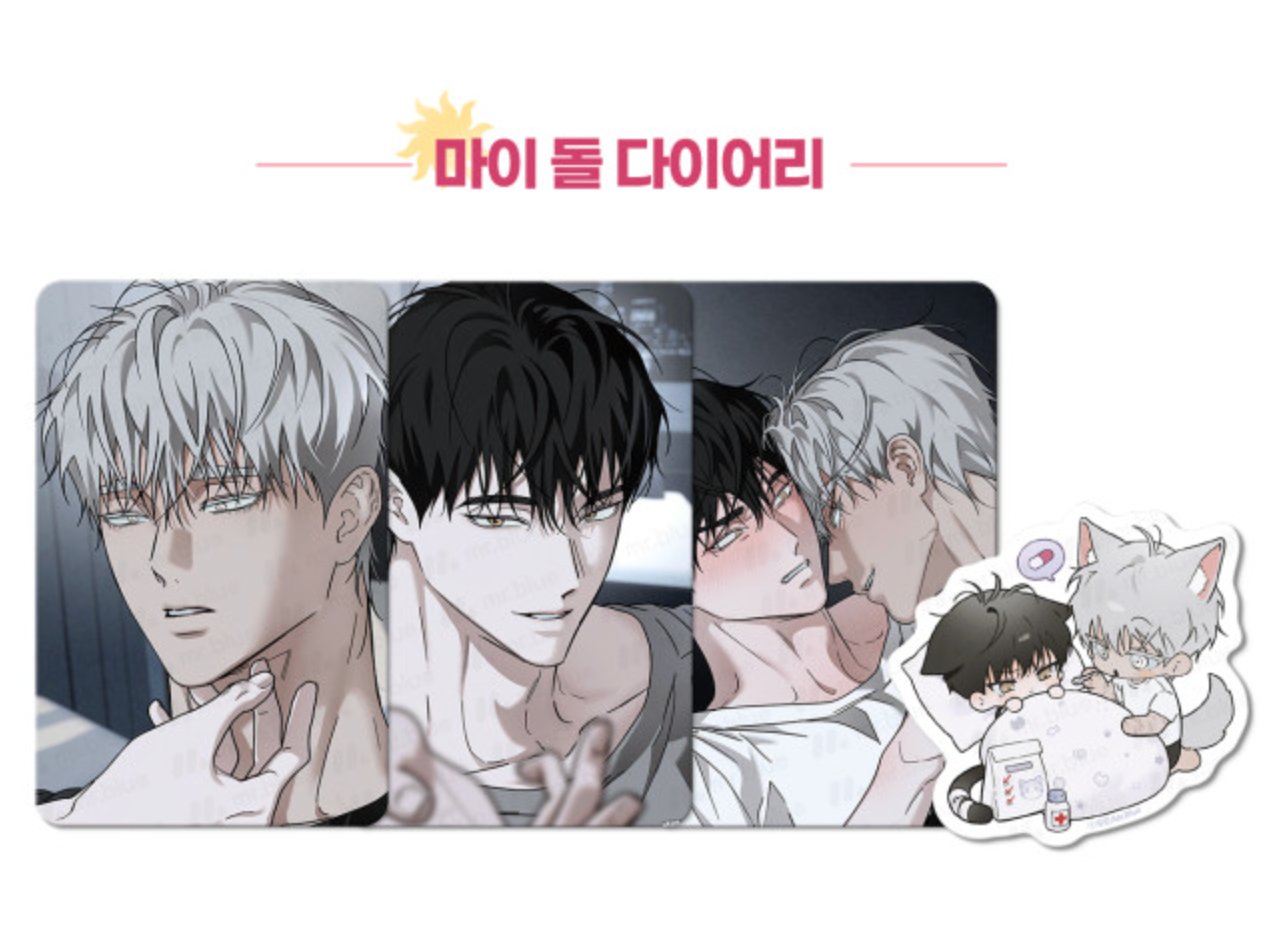 [Pre-order] Mr. Blue HOT SUMMER SET : 3 Photocards and Sticker