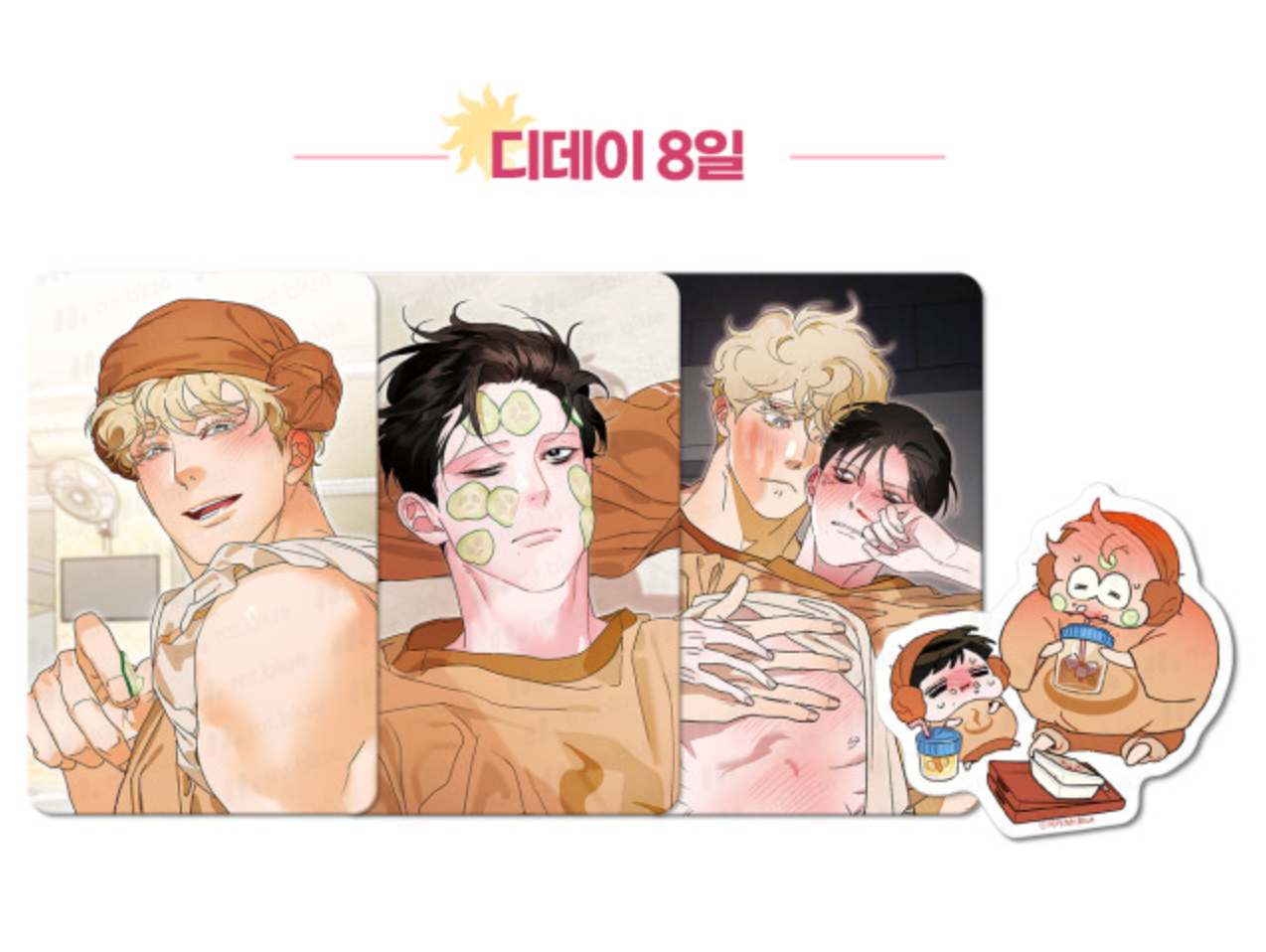 [Pre-order] Mr. Blue HOT SUMMER SET : 3 Photocards and Sticker