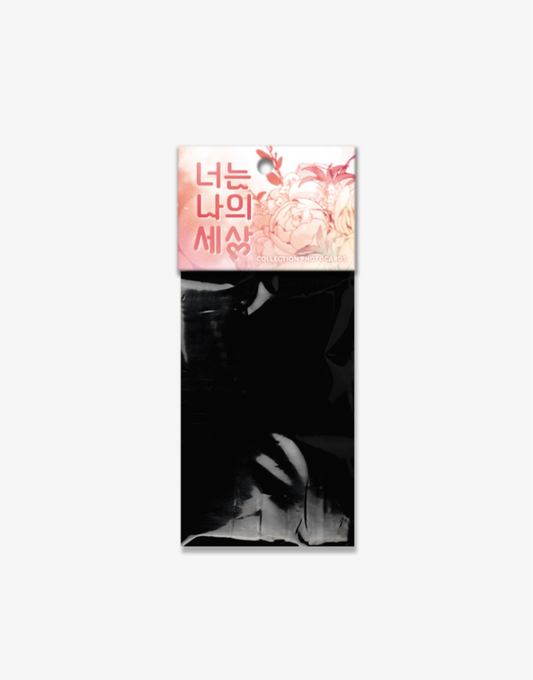 You Are My World : Collection Photo Cards