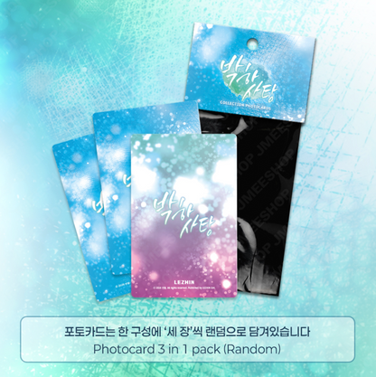 Mint Fresh : Collection Photo Cards