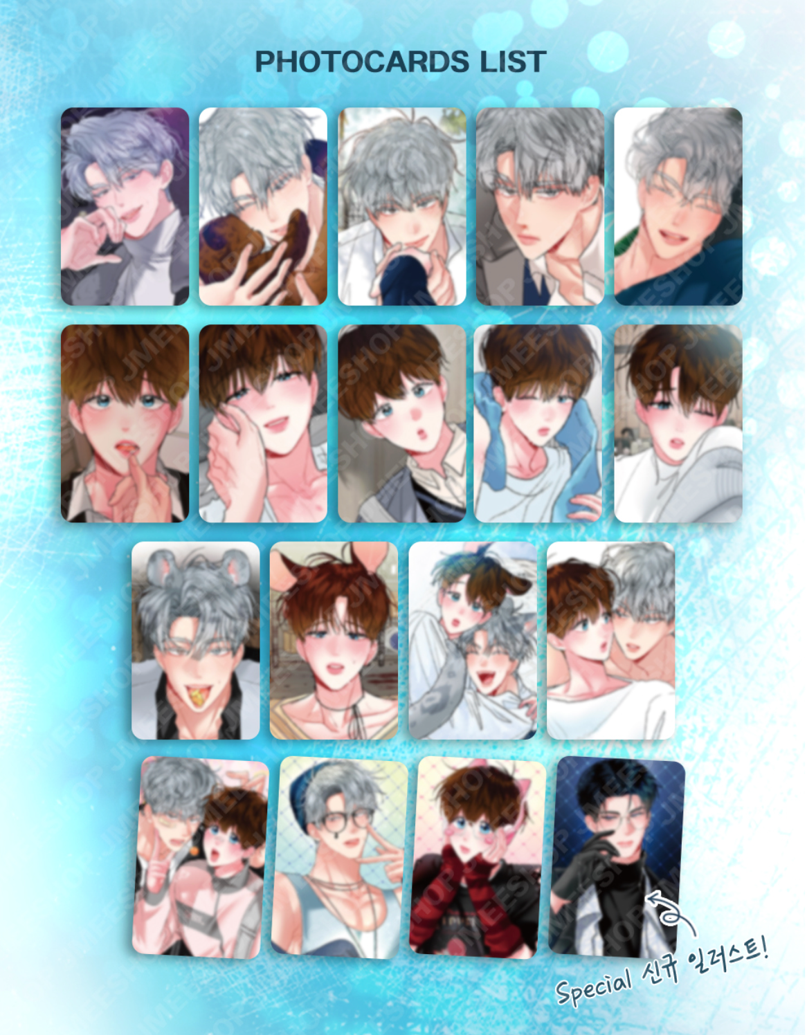Mint Fresh : Collection Photo Cards