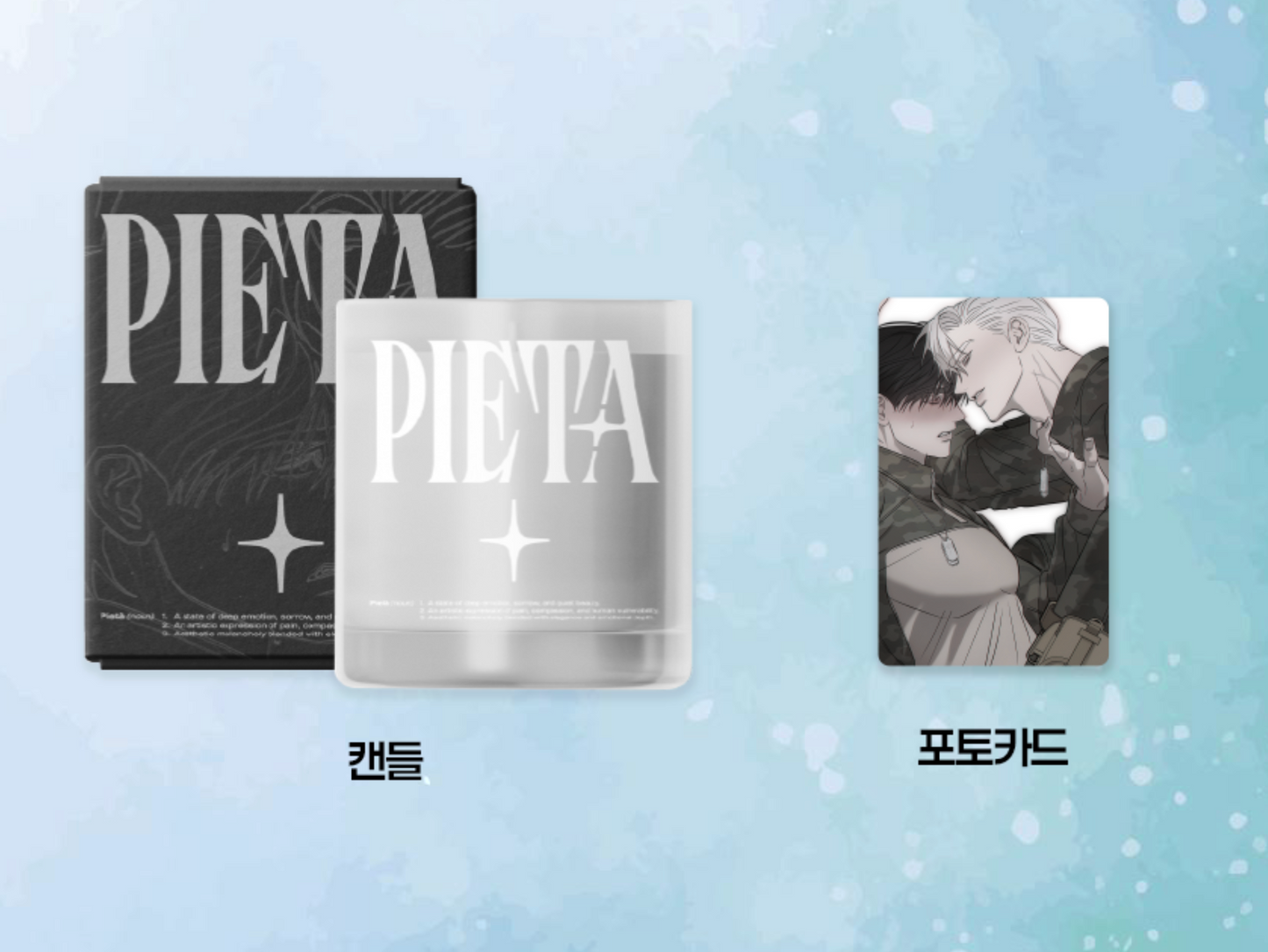 [Be On Cafe] PIETA : Candle Package