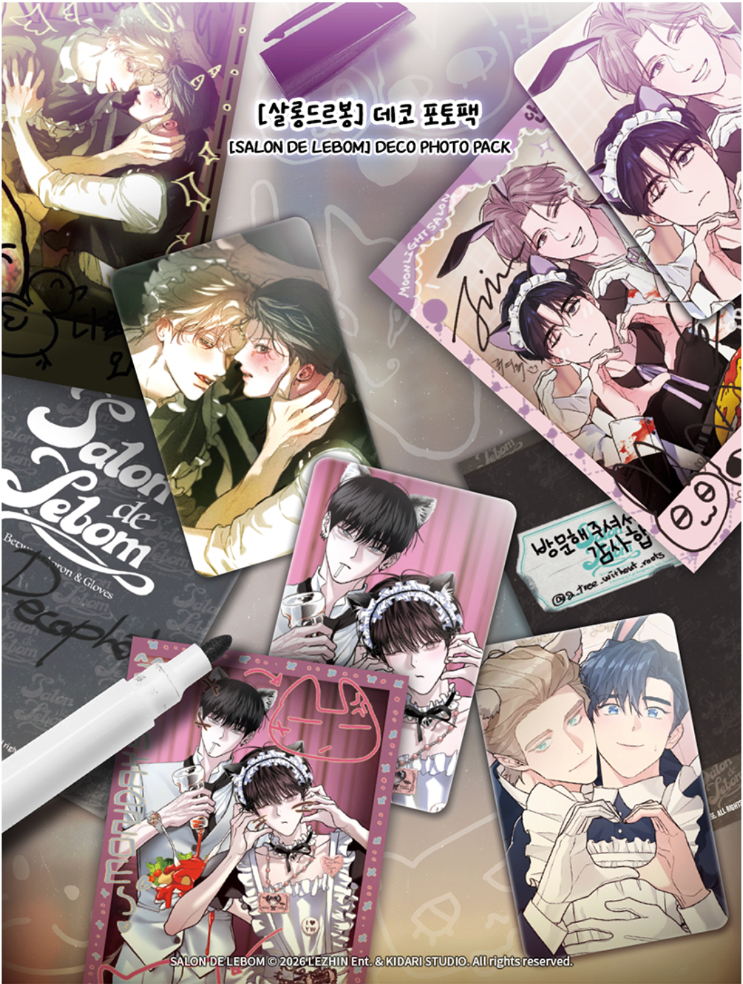 [LEBOM CAFE] Salon de Lebom(Between Apron & Gloves) : Deco Photo Pack(random)
