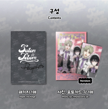 [LEBOM CAFE] Salon de Lebom(Between Apron & Gloves) : Deco Photo Pack(random)