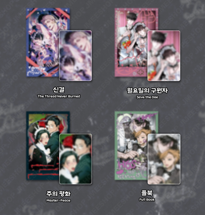[LEBOM CAFE] Salon de Lebom(Between Apron & Gloves) : Deco Photo Pack(random)