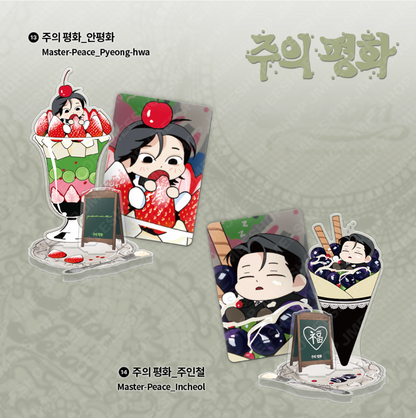 [LEBOM CAFE] Salon de Lebom(Between Apron & Gloves) : Sweets 2 Acrylic Stands