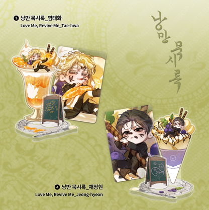 [LEBOM CAFE] Salon de Lebom(Between Apron & Gloves) : Sweets 2 Acrylic Stands