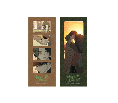 [Pre-order][China Product] Tears on a Withered Flower : Merchandise series(Acrylic Stand, Film cut, Pendent)