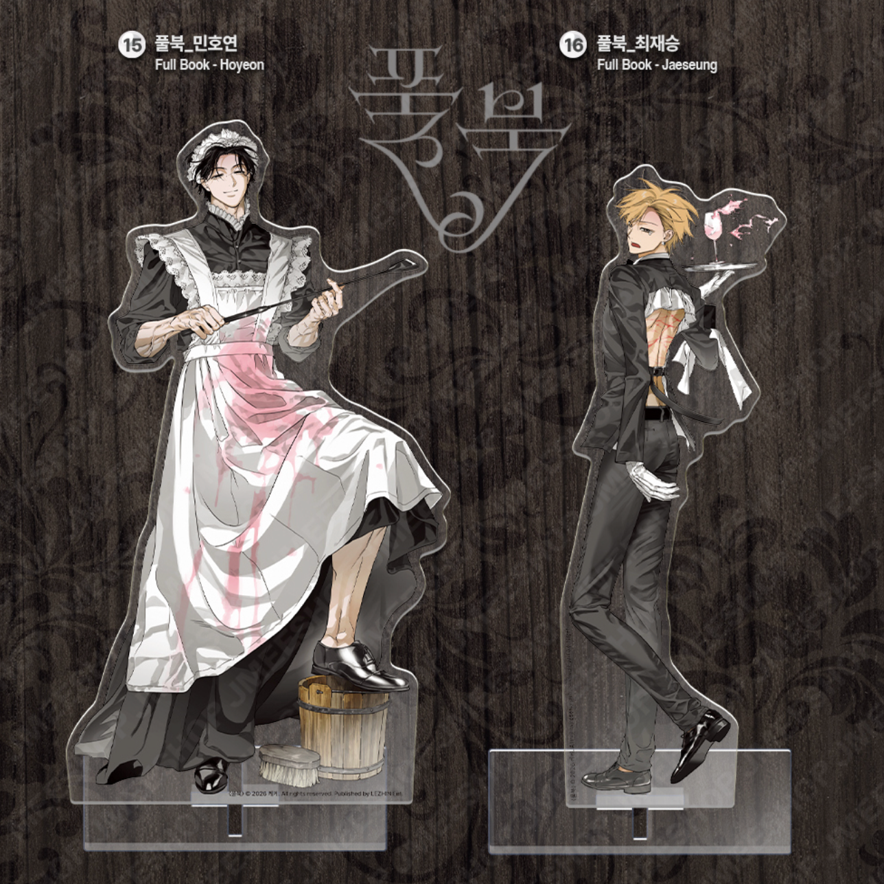 [LEBOM CAFE] Salon de Lebom(Between Apron & Gloves) : 2 Acrylic Stands