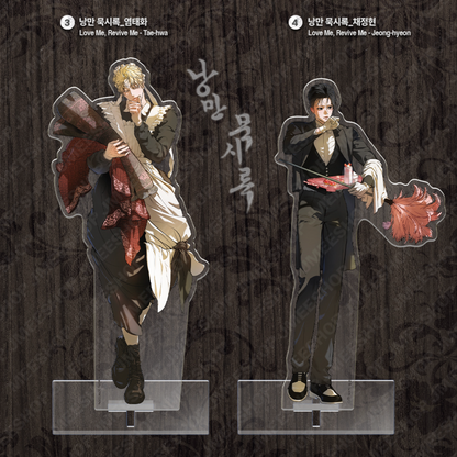 [LEBOM CAFE] Salon de Lebom(Between Apron & Gloves) : 2 Acrylic Stands
