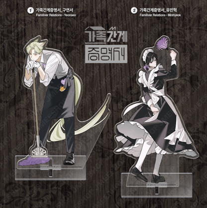 [LEBOM CAFE] Salon de Lebom(Between Apron & Gloves) : 2 Acrylic Stands