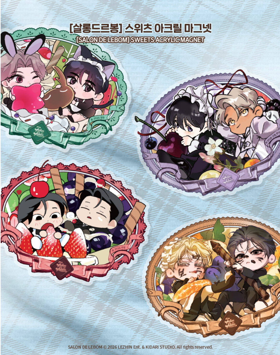 [LEBOM CAFE] Salon de Lebom(Between Apron & Gloves) : Sweets Acrylic Magnet