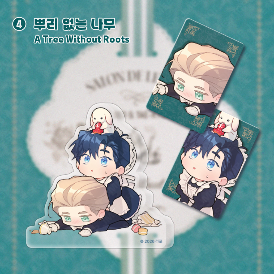 [LEBOM CAFE] Salon de Lebom(Between Apron & Gloves) : SD Couple Acrylic Block