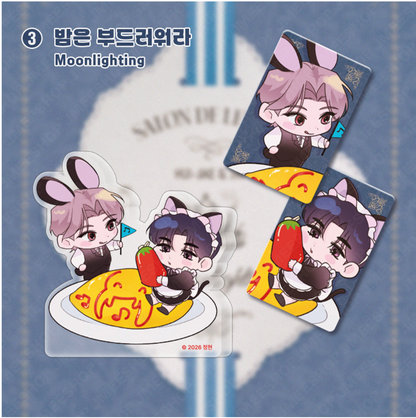 [LEBOM CAFE] Salon de Lebom(Between Apron & Gloves) : SD Couple Acrylic Block
