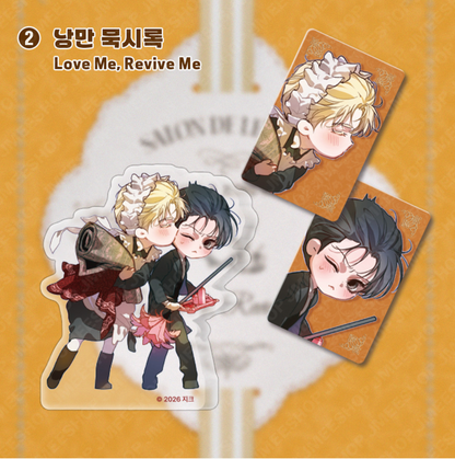[LEBOM CAFE] Salon de Lebom(Between Apron & Gloves) : SD Couple Acrylic Block