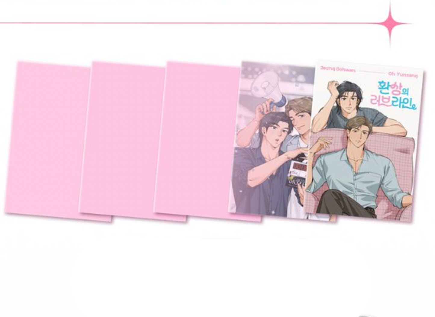 [POP-UP] Fantasy Love Line : A4 Poster