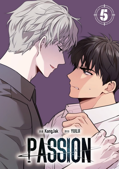 [Pre-order] PASSION : Special Set, Volume 5 (TAIWAN Edition)