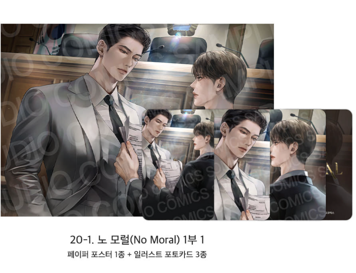 [Pre-order][ACO Autumn Goods] Paper Poster + Photocard : Codename Anastasia, Three Thousand Nights, Bad Life, No Moral... ETC