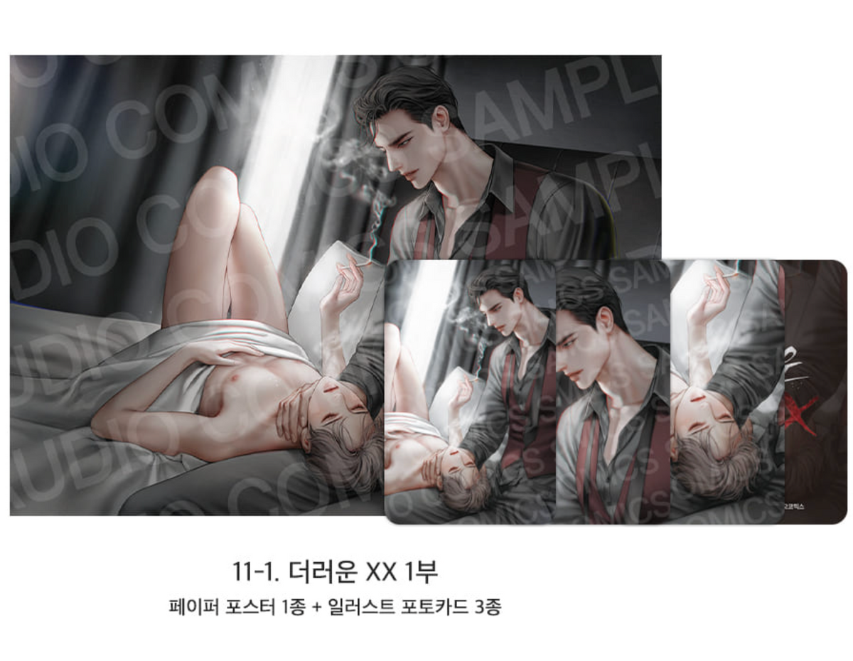 [Pre-order][ACO Autumn Goods] Paper Poster + Photocard : Codename Anastasia, Three Thousand Nights, Bad Life, No Moral... ETC