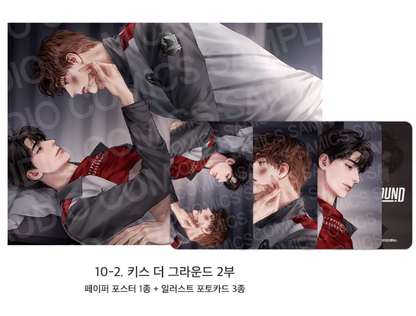 [Pre-order][ACO Autumn Goods] Paper Poster + Photocard : Codename Anastasia, Three Thousand Nights, Bad Life, No Moral... ETC