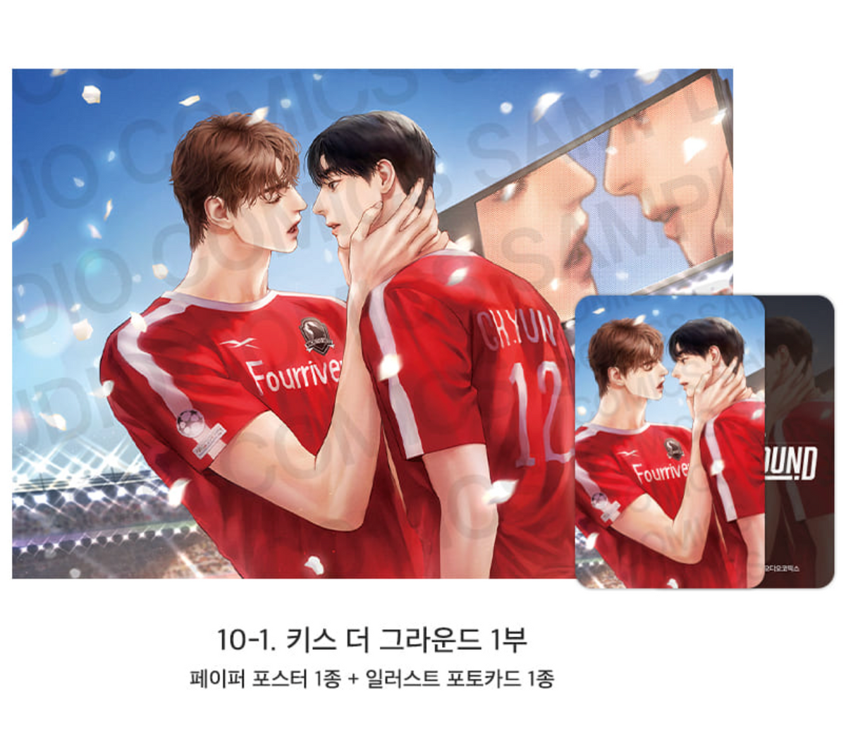 [Pre-order][ACO Autumn Goods] Paper Poster + Photocard : Codename Anastasia, Three Thousand Nights, Bad Life, No Moral... ETC