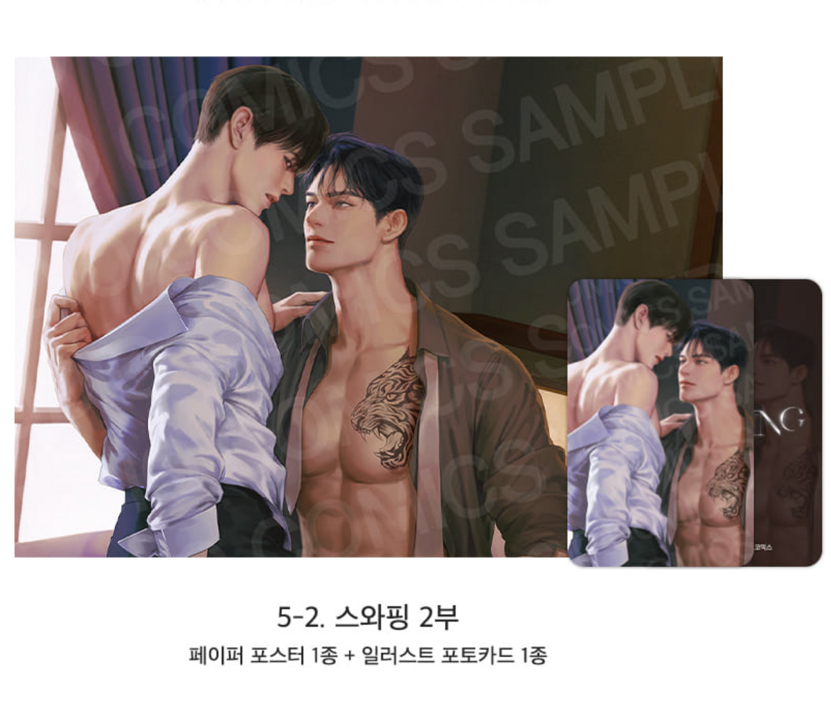 [Pre-order][ACO Autumn Goods] Paper Poster + Photocard : Codename Anastasia, Three Thousand Nights, Bad Life, No Moral... ETC