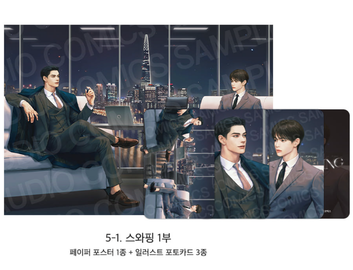 [Pre-order][ACO Autumn Goods] Paper Poster + Photocard : Codename Anastasia, Three Thousand Nights, Bad Life, No Moral... ETC